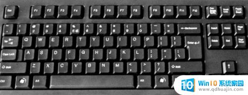 笔记本键盘上的音量键怎么用 如何使用快捷键在电脑上调节音量