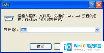 windows查看自己账户权限 CMD命令如何查询系统用户的权限级别？