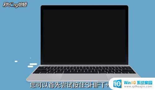 macbook pro按开机键没反应 macbook按开机键无反应怎么修理？