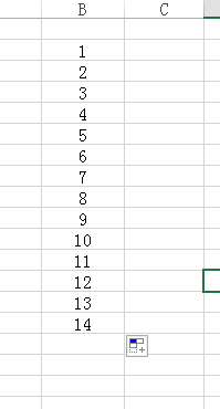 excel表格怎么一键排序 Excel表格如何自动生成排序序号