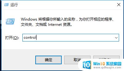 win10系统共享服务协议在哪 win10如何启动SMB协议？