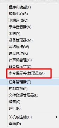 solidworks无法加载dll文件 Solidworks dll文件加载失败解决方法