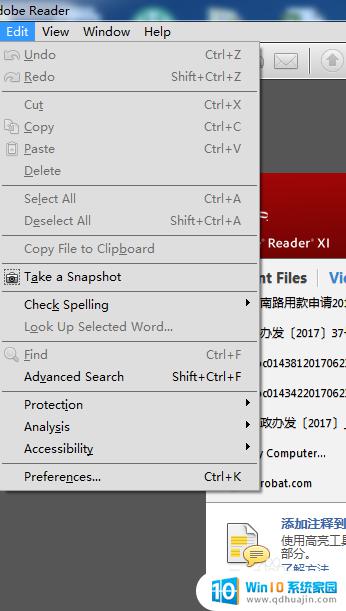 pdf是英文界面怎么调成中文 Adobe reader英文界面怎么改为中文？
