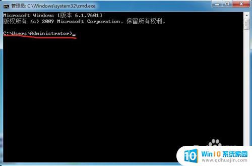 windows查看目录下文件命令 在Windows终端命令提示符中如何查看文件夹内容和文件详细信息