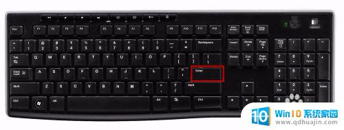 鼠标假死,怎样用键盘关机? 台式电脑键盘关机操作教程