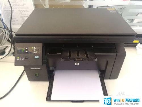 复印机能扫描文件吗 如何设置复印机扫描文件保存路径