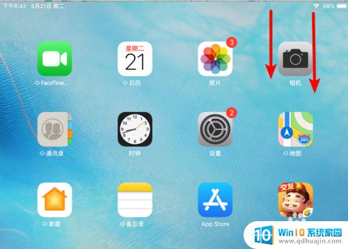 ipad投屏怎么连接电视机 iPad如何用HDMI连接电视实现大屏幕观看