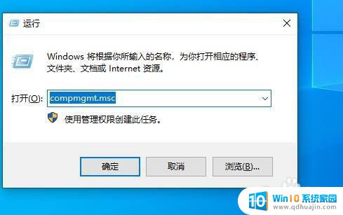 文件共享需要用户名和密码 如何取消访问共享文件夹时输入用户名和密码的提示