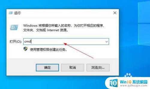 文件共享需要用户名和密码 如何取消访问共享文件夹时输入用户名和密码的提示