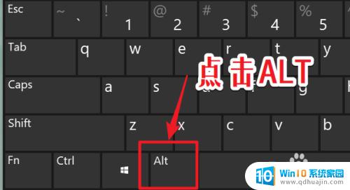 win10浏览器菜单栏不见了 win10下ie浏览器菜单栏如何恢复显示