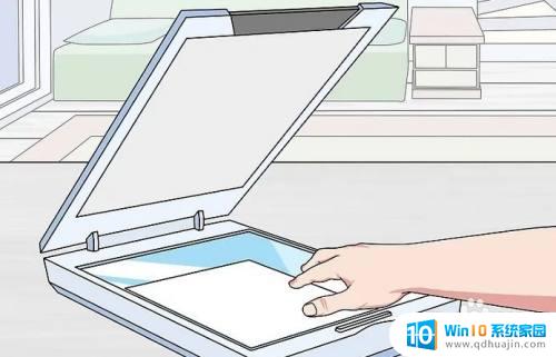 电脑扫描怎么弄成pdf 如何使用扫描仪将纸质文件转换为可编辑的PDF格式？