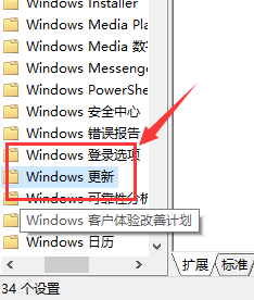 键盘自动打字怎么回事 Win10键盘自动输入文字怎么取消