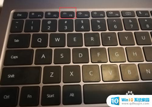 matebookd15键盘灯如何打开 如何在华为Matebook上调节键盘灯亮度？