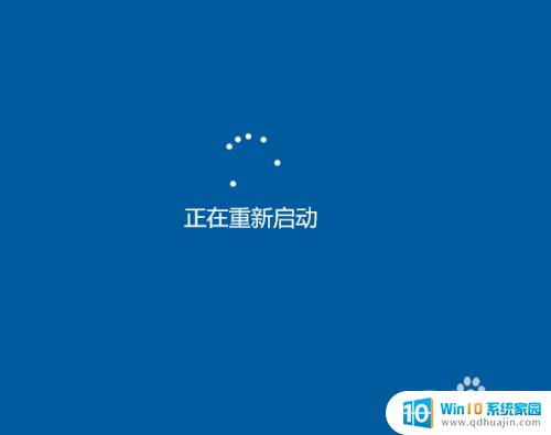 如何命令重启windows windows强制重启命令