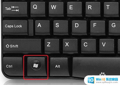 电脑键盘小键盘灯不亮 win10小数字键盘灯不亮怎么调整