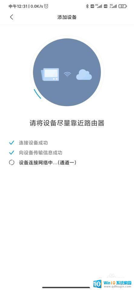 小米打印机没wifi能打印吗 小米喷墨打印机无法连接WiFi怎么处理？