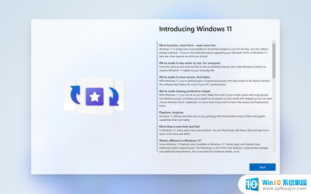 微软用全屏Windows 11升级提示轰炸Windows 10用户，让用户不堪其扰！