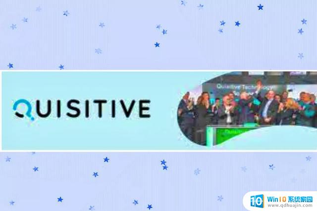 Quisitive and Microsoft collaboration to develop AI-powered tool for healthcare industry