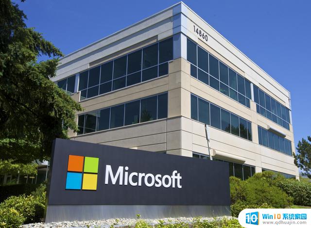 微软高管告诉员工将改善其股票表现以代替加薪，为何这一决定引起热议？