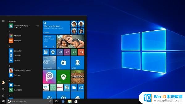 学流氓软件？Windows 10将强制升级最新版，你怎么看？