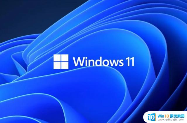 微软推出Win11虚拟机，免费体验新系统！