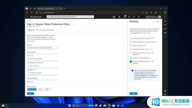 微软宣布Windows 11 Moment 3 更新：新功能一览