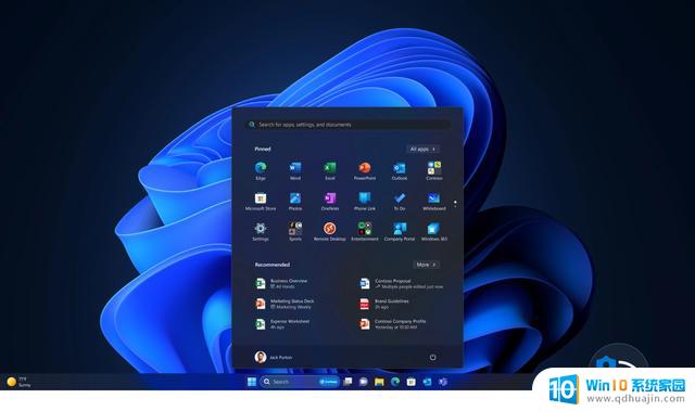 微软宣布Windows 11 Moment 3 更新：新增性能提升和安全功能