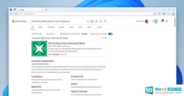 提升Windows应用推广效果，微软在必应搜索结果中突出展示应用链接