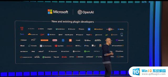 微软Copilot与Windows强悍集成，开建AI超级生态，与OpenAI标准互通