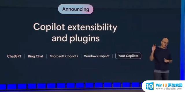 微软晚间公布：GPT-4正式进驻Windows 11，10亿用户备受革命影响