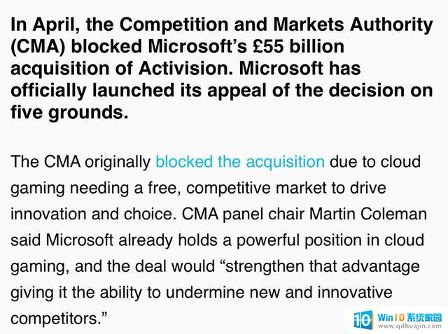 微软爆料：CMA主管与索尼勾结，魔兽世界国服或成现实！