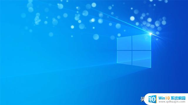 再见Windows，国产系统正式宣布所有用户永久免费！