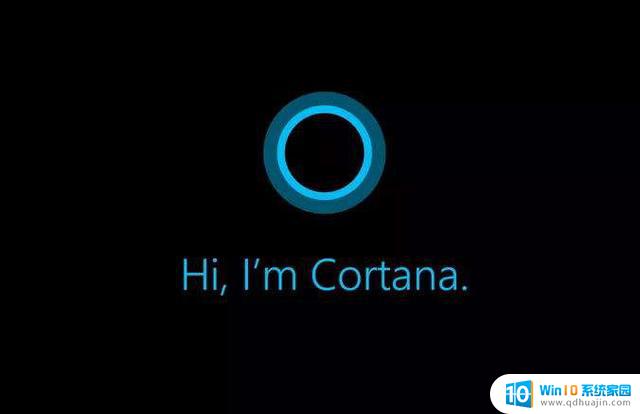 微软宣布年底停止支持Windows版Cortana语音助手