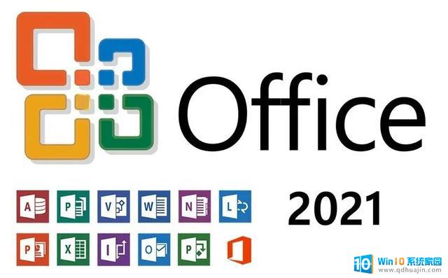 从微软Office到Microsoft 365，二者的发展与区别要看懂：全面解析Microsoft办公软件的升级变化