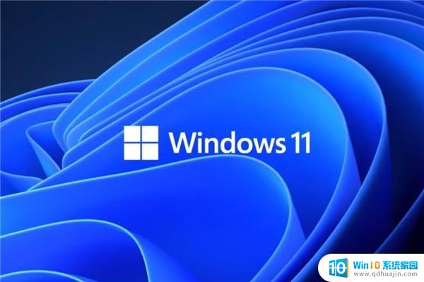 有新功能！微软：7月对所有Windows 11系统更新