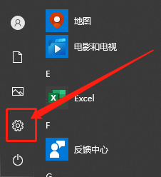 win10 删除系统更新的内容 如何彻底清理Win10系统更新后的残留文件