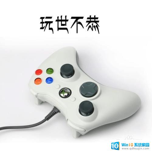 ps2能连无线手柄吗 PS2无线手柄如何使用