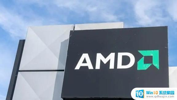 AMD四季度营收指引逊于预期，游戏销售预期遭下调