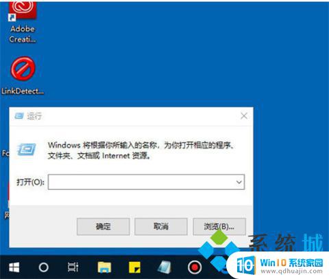 笔记本电脑怎么取消密码win10 Win10关闭开机密码的三种实用技巧