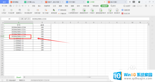 表格乱码怎么设置成数字 excel表格中数字乱码变成数字的方法