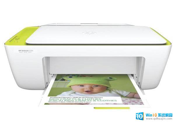 hp deskjet 2720驱动怎么安装 惠普HP DeskJet 2720一体打印机驱动安装教程