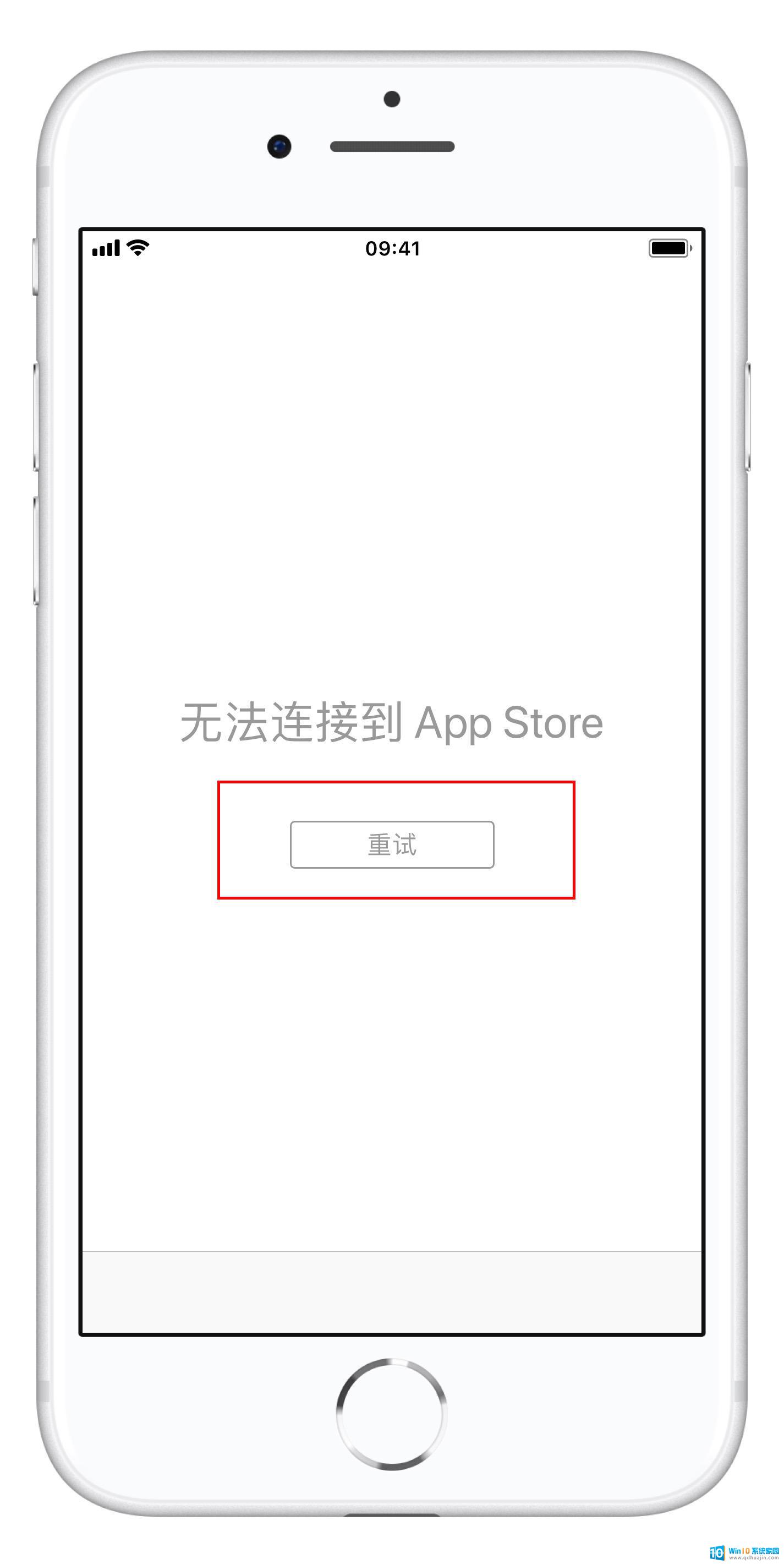 iphone的appstore无法连接 iPhone无法连接到App Store怎么办