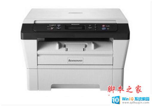 hp deskjet 2720驱动怎么安装 惠普HP DeskJet 2720一体打印机驱动安装教程