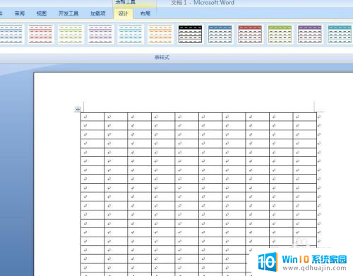 如何快速将excel表格内容复制到word 在Word中插入EXCEL数据的操作步骤