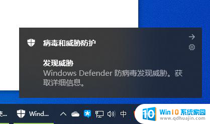 gost安装win10 Ghost Win10 专业版x64位 系统安装后如何激活