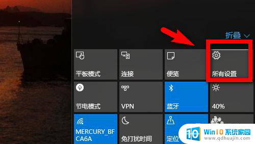 win10系统加密码 Win10系统怎么添加登录密码