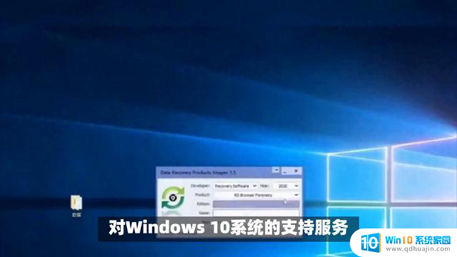 Win10即将告别历史舞台，数亿台电脑面临报废危机，如何处理旧电脑？