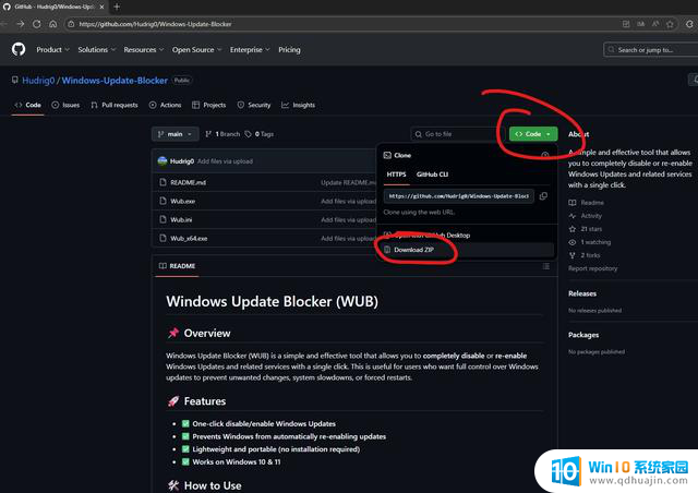 Win11废了我4TB数据 教你屏蔽Win11更新 非注册表法，如何保护电脑数据不被Win11更新影响