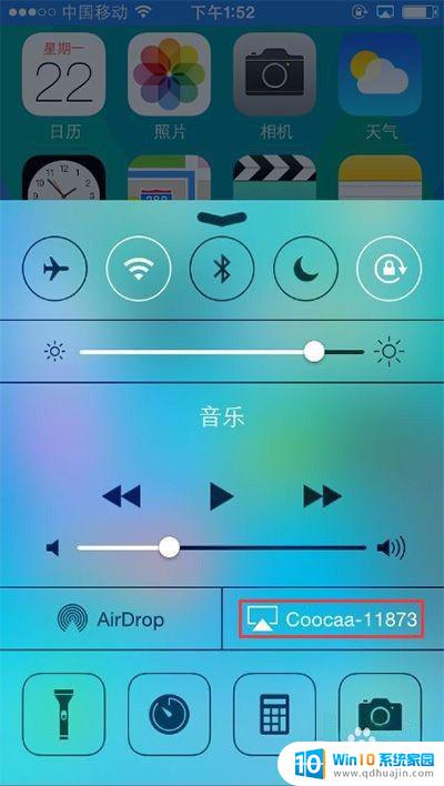 苹果手机airplay投屏到电视 三种操作方法实现苹果iPhone手机投屏到电视