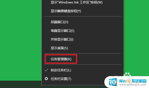 怎么查看当前网速 win10如何显示实时网速浏览器插件